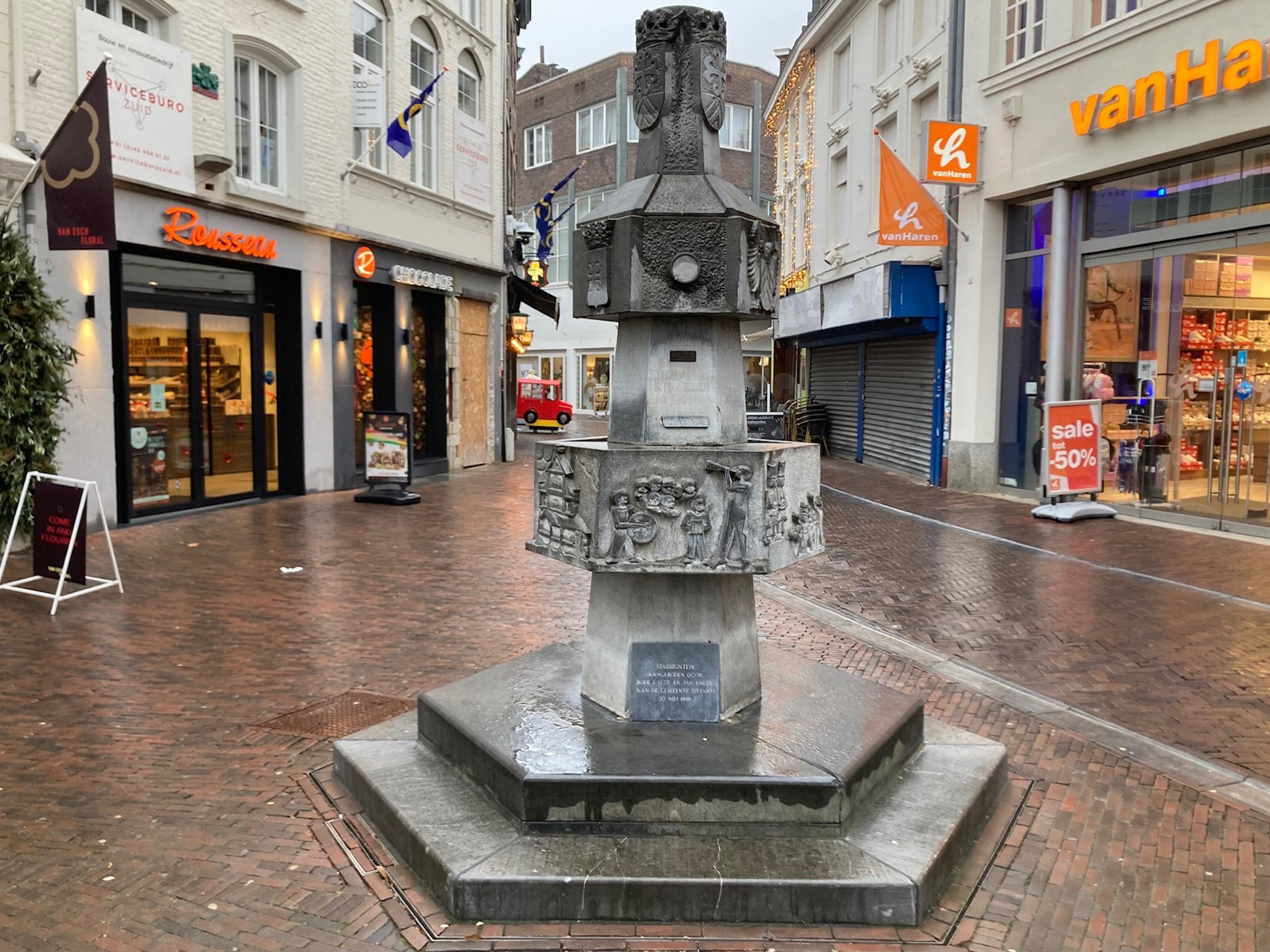 Stadsfontein